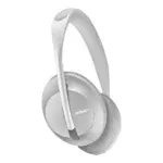 Bose Noise Cancelling 700 Headphones Luxe Silver