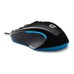 Logitech G300S | Wired Gaming Mouse