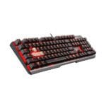 MSI VIGOR GK60 CR US