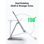 UGREEN Aluminum Alloy Phone & Tablet Stand (40393)