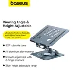 Baseus UltraStable Pro Series Three Foldable Rotating Lift | Laptop Stand