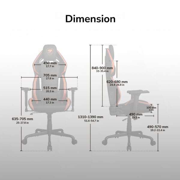 Cougar Hotrod | Gaming Chair